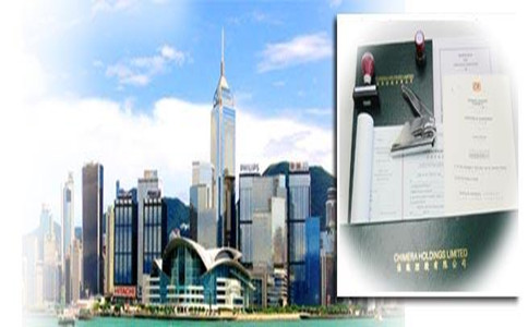 香港公司做賬報(bào)稅 香港公司做賬報(bào)稅